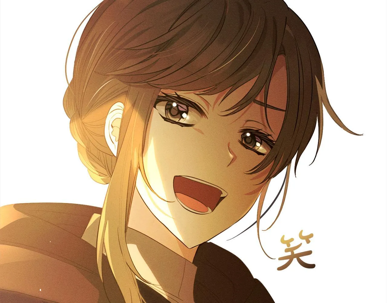 第28话 “庸医”小姐 第58页