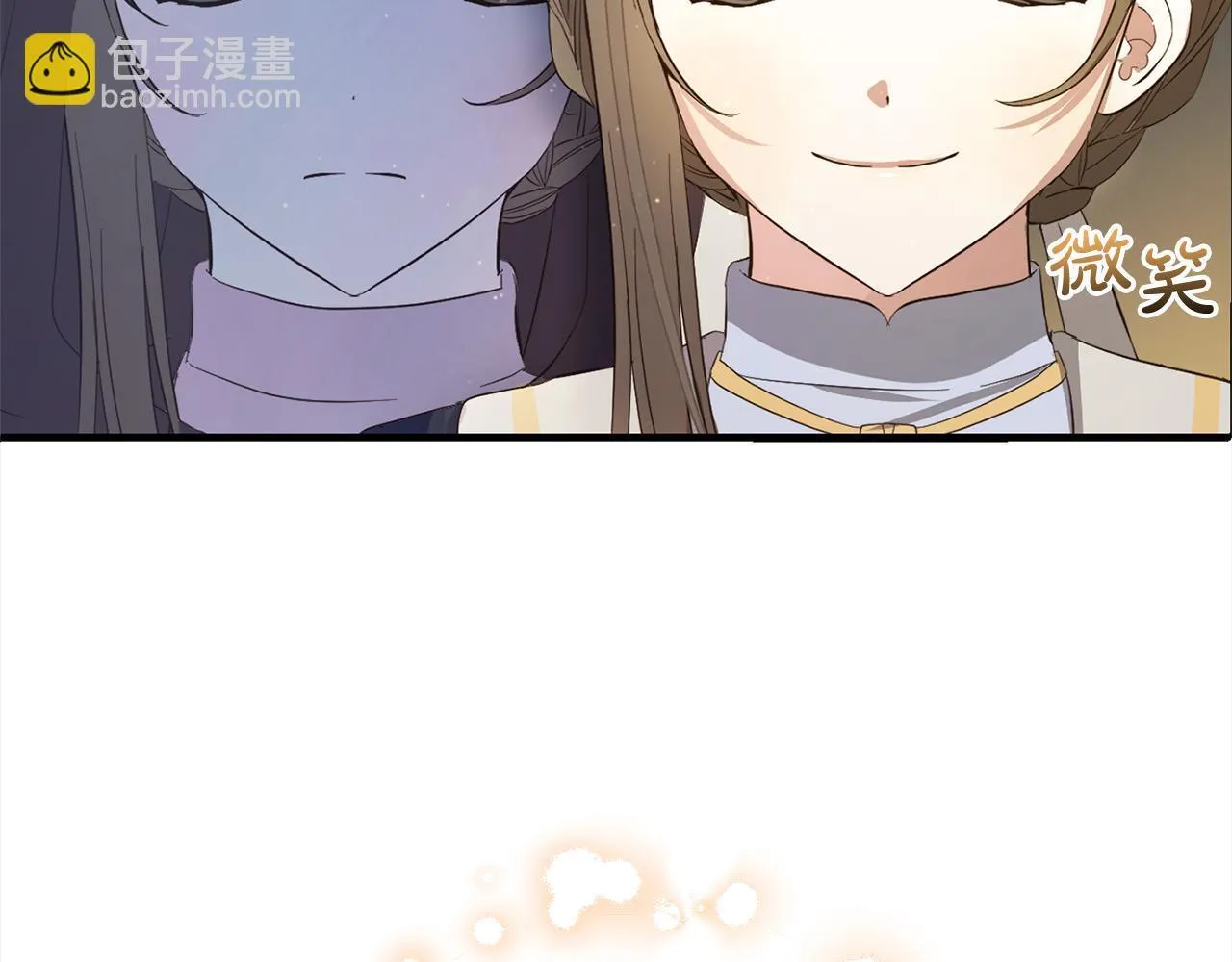 第28话 “庸医”小姐 第86页
