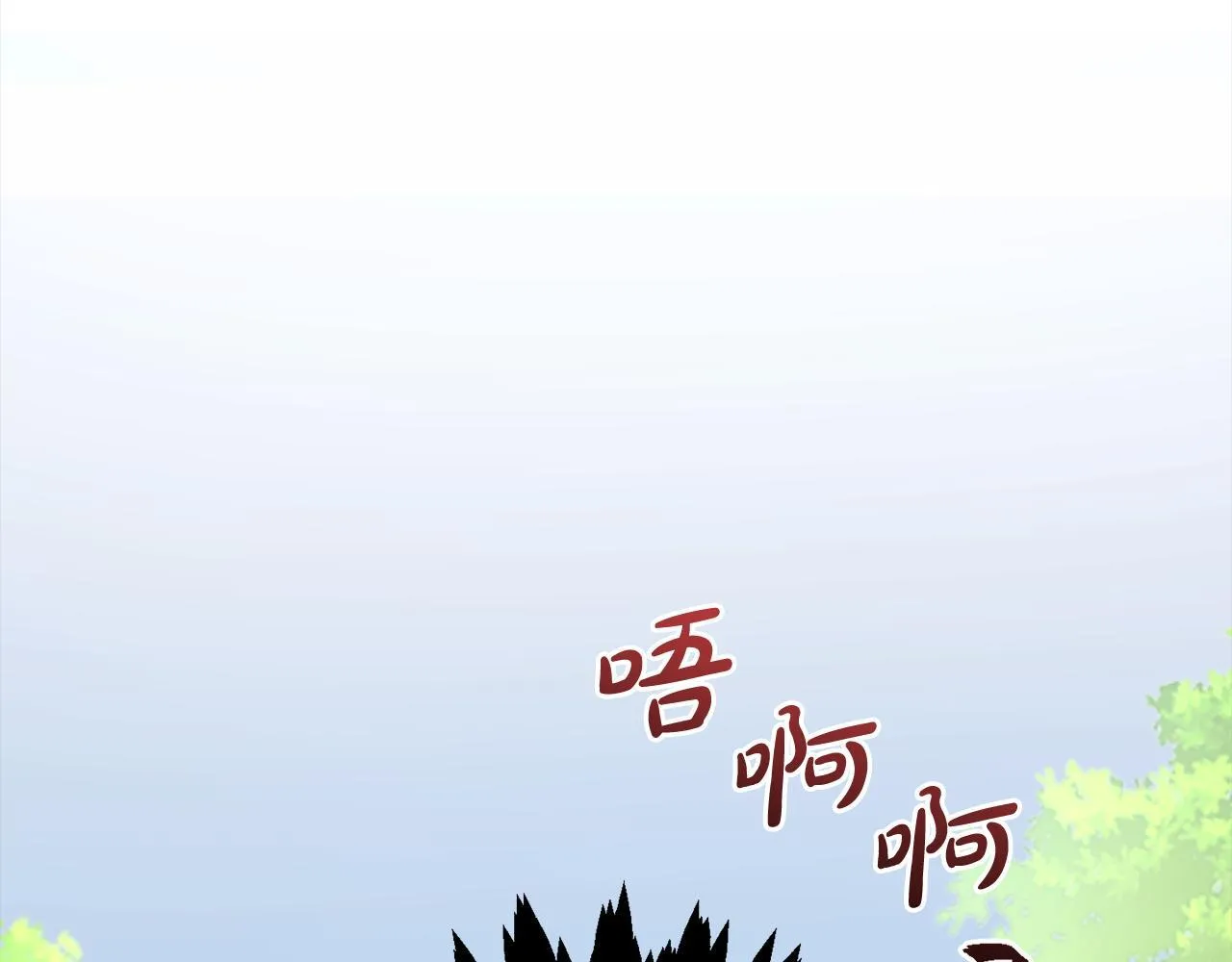第28话 “庸医”小姐 第195页