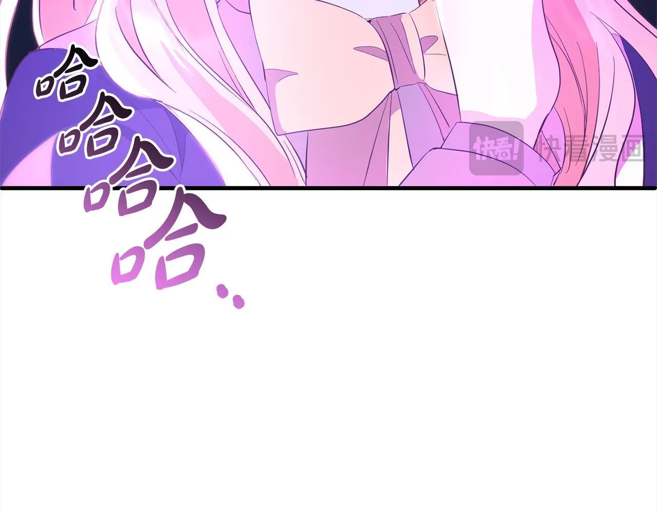 第27话 解除误会 第155页