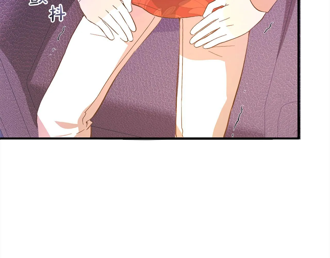 第27话 解除误会 第168页