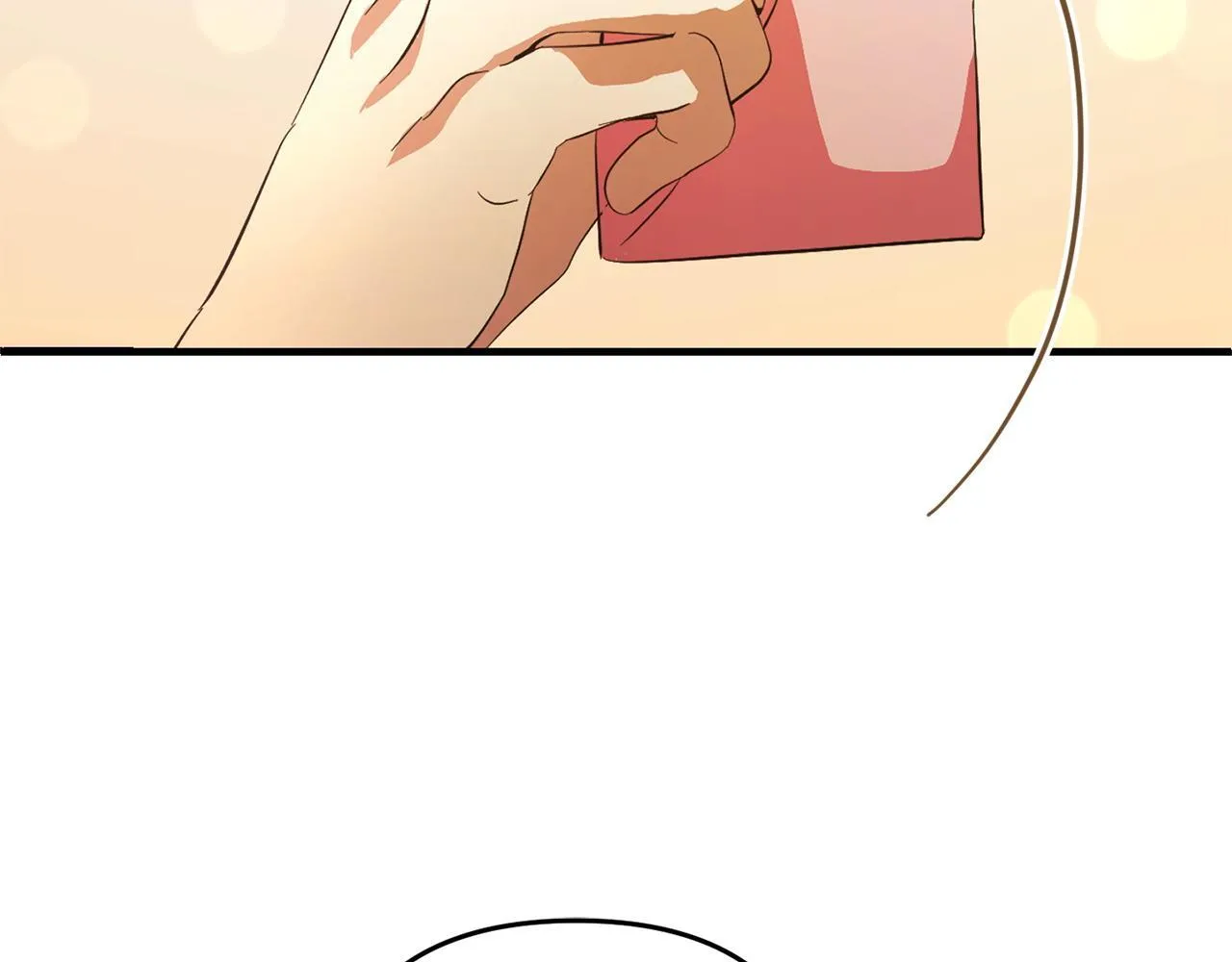 第29话 划清界限 第68页