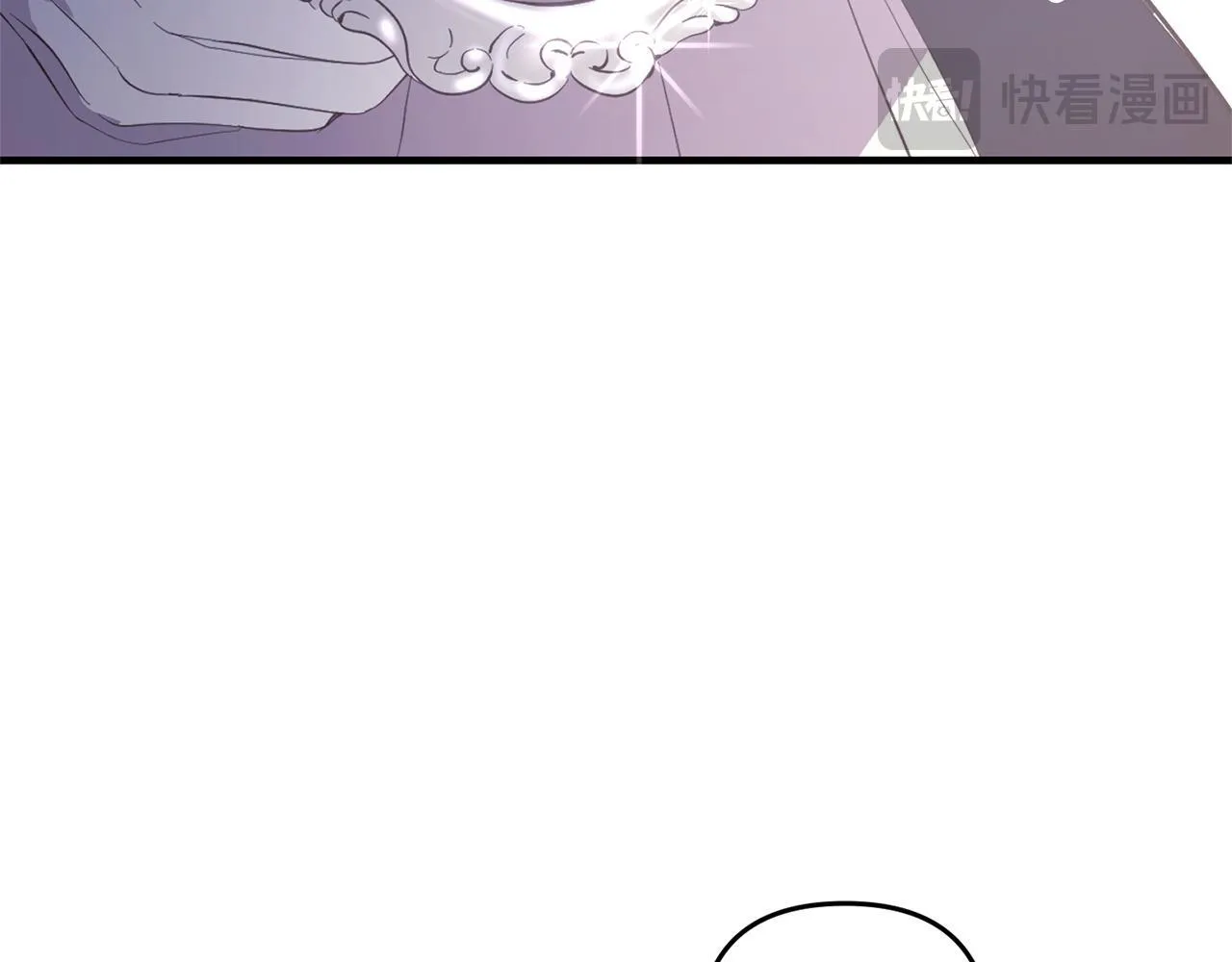 第29话 划清界限 第155页