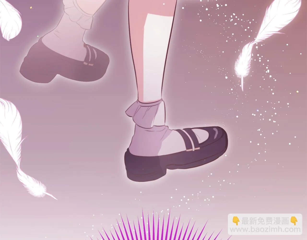 第29话 划清界限 第195页