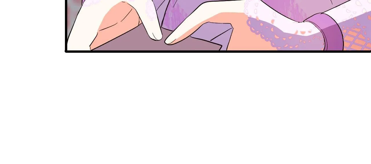 第31话 试药 第45页