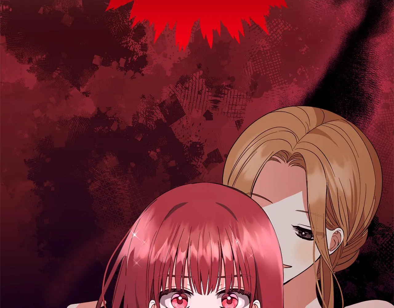 第31话 试药 第59页