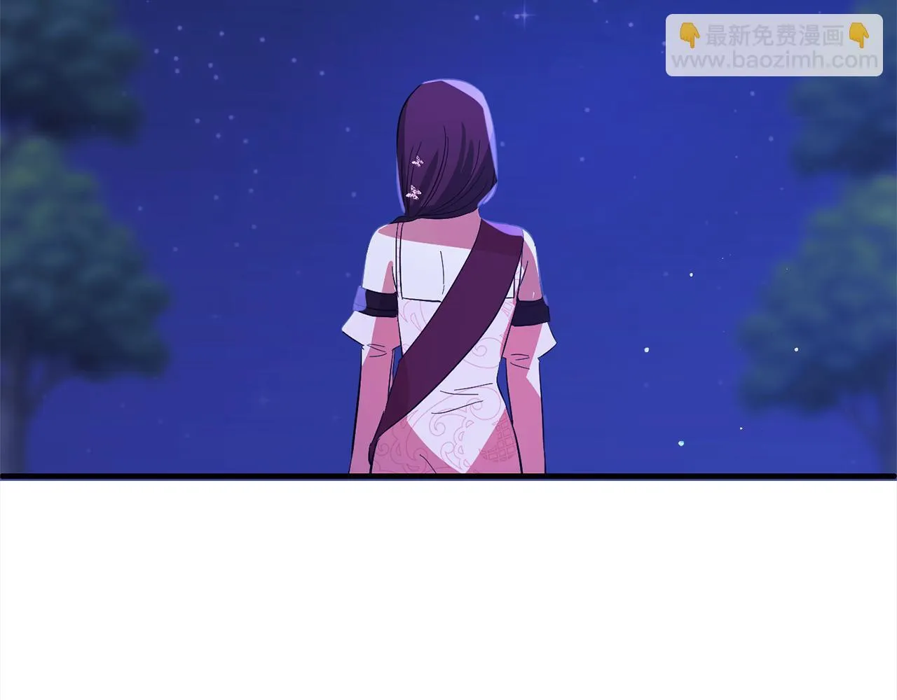 第31话 试药 第80页
