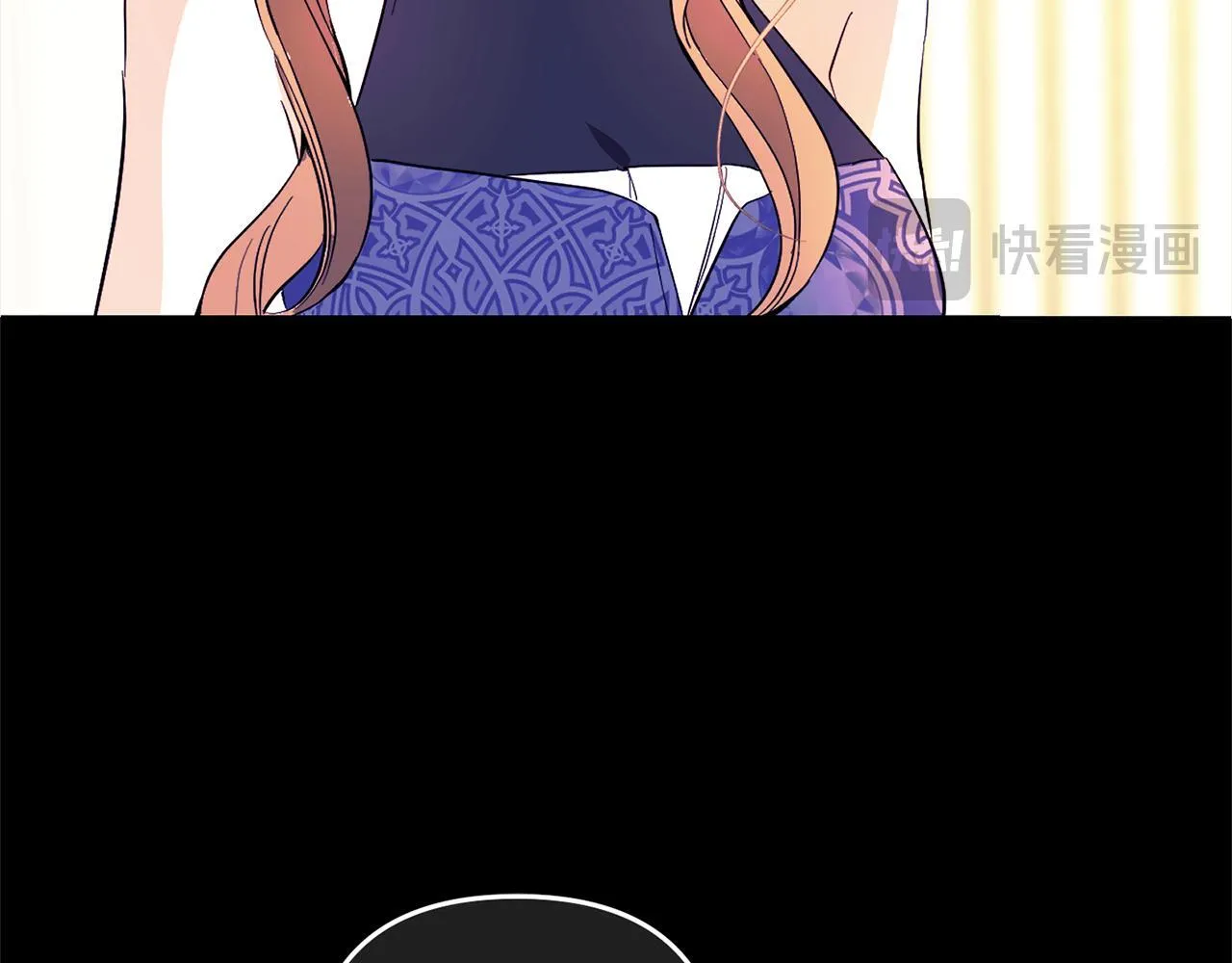 第31话 试药 第129页