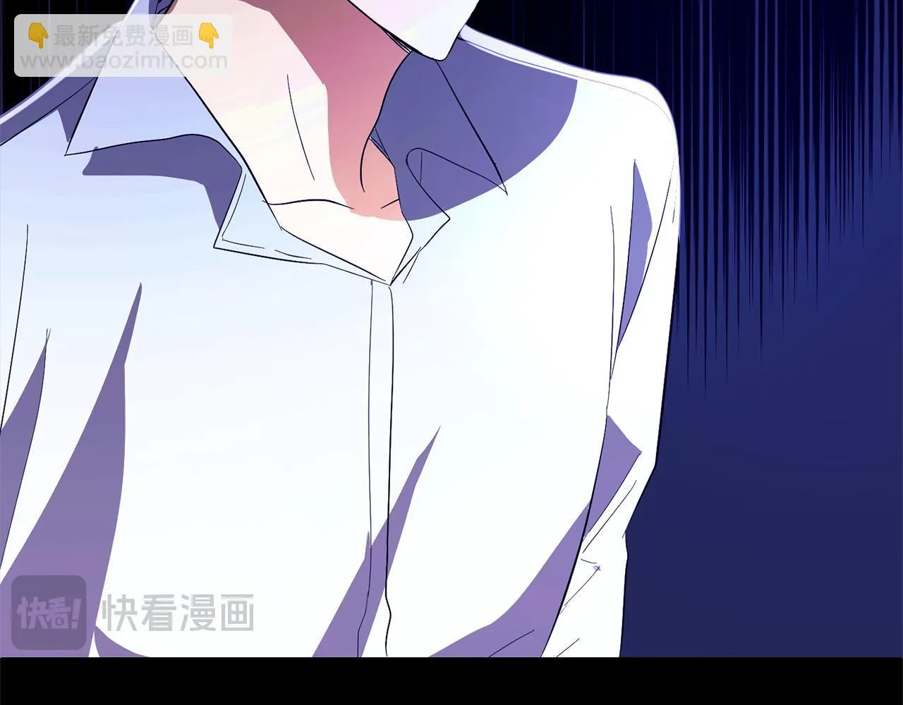 第31话 试药 第140页