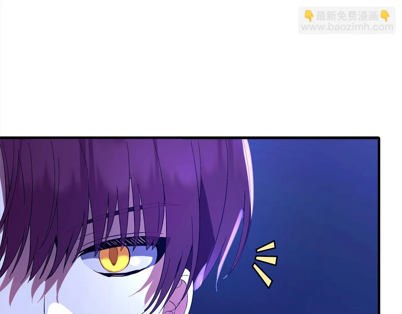 第31话 试药 第151页