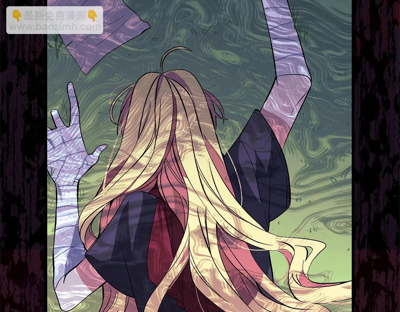 第31话 试药 第175页