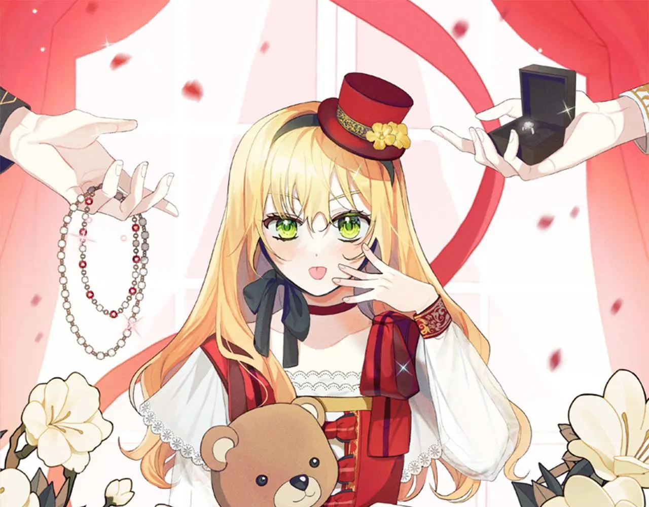 第32话 道歉 第1页