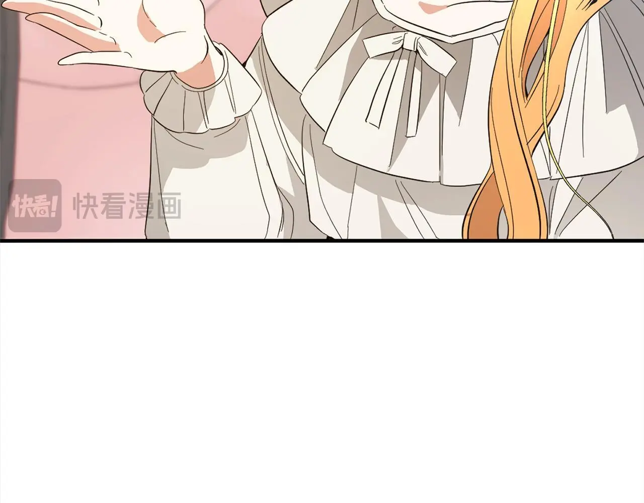 第32话 道歉 第104页