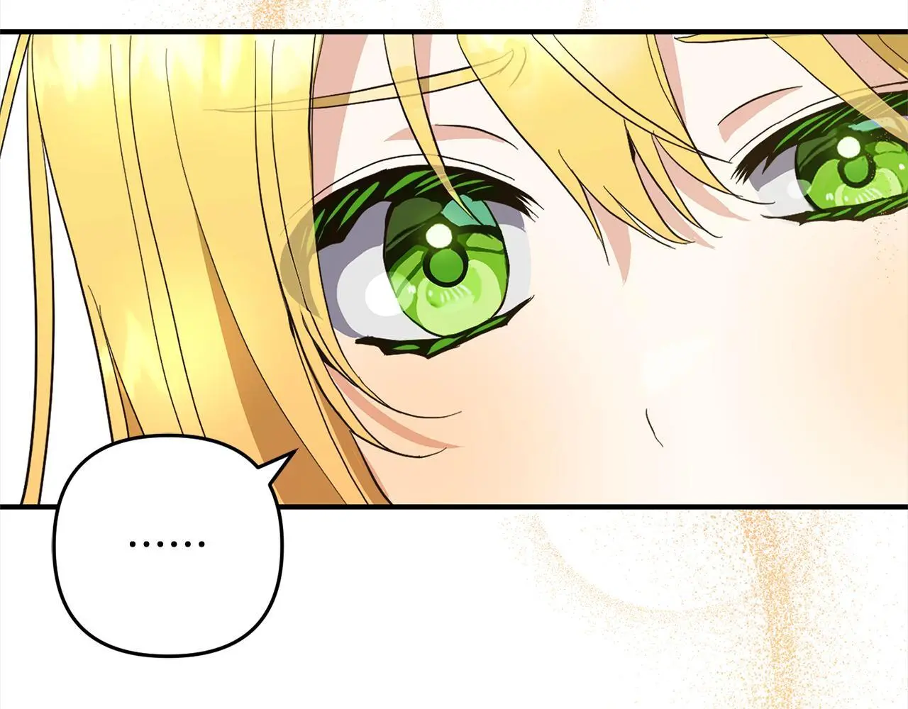第32话 道歉 第139页