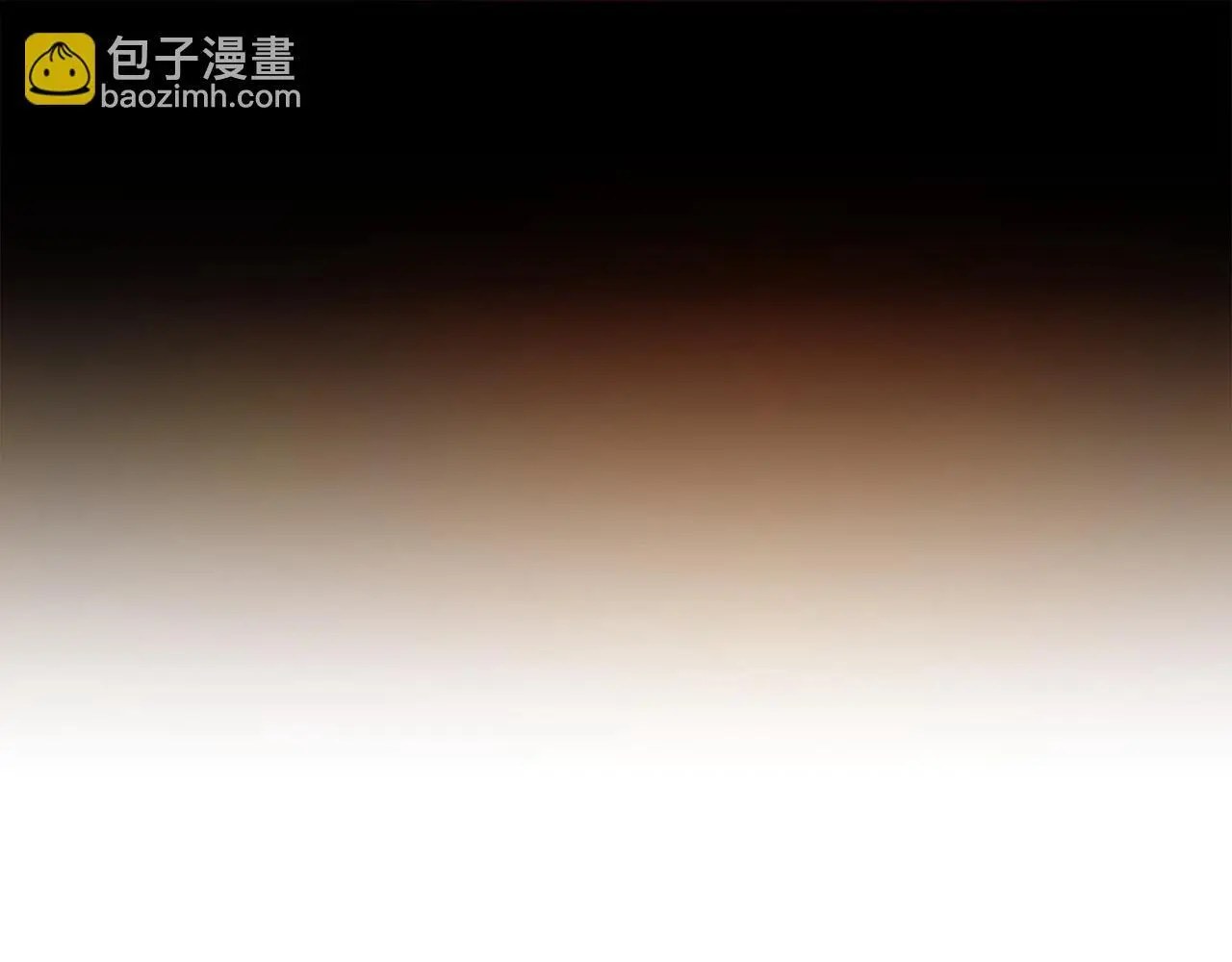 第33话 最好的医生 第26页