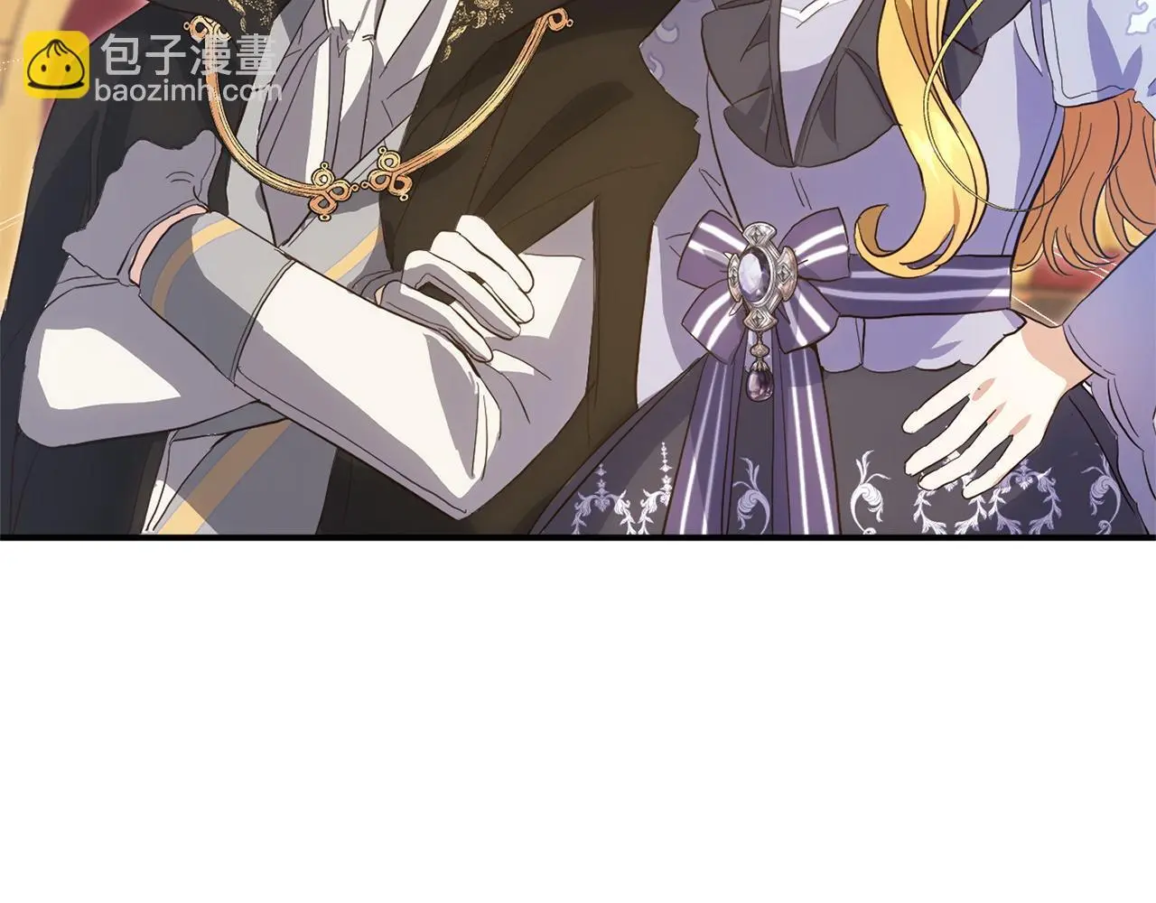 第33话 最好的医生 第45页