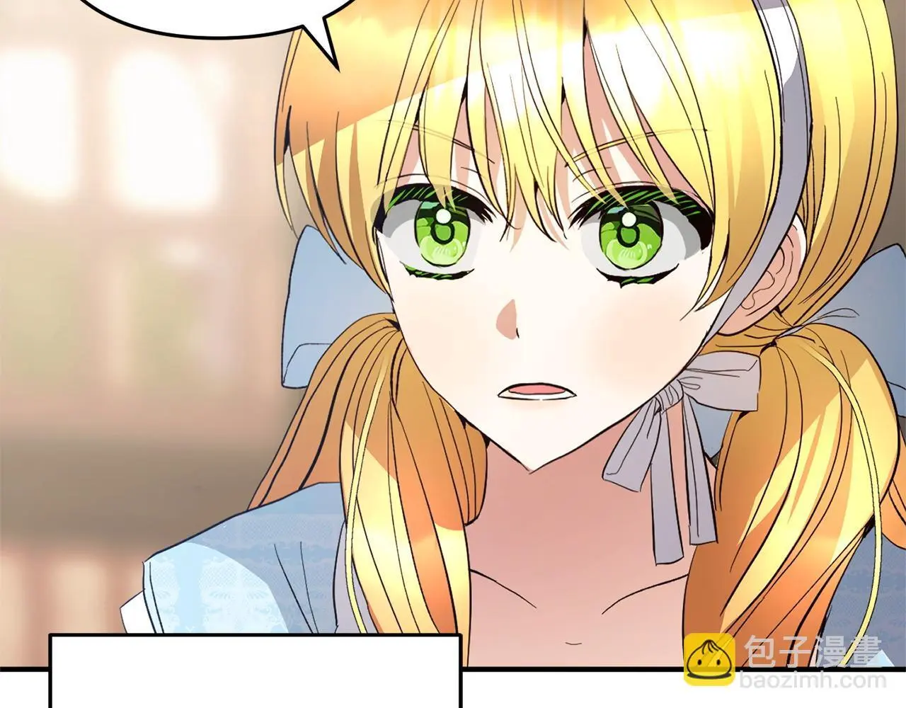 第34话 合作 第73页