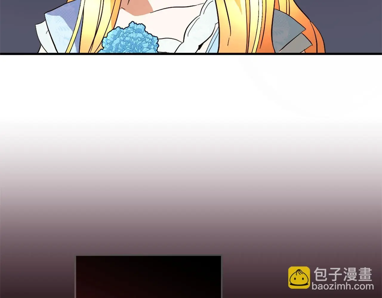 第34话 合作 第87页