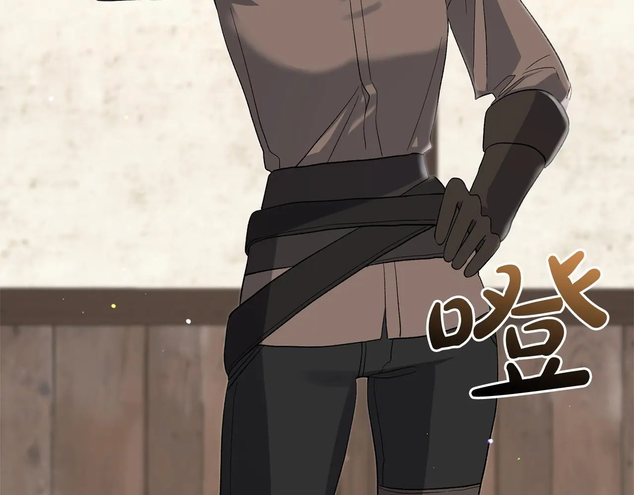 第34话 合作 第166页