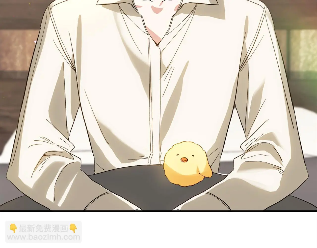 第35话 傻瓜 第9页