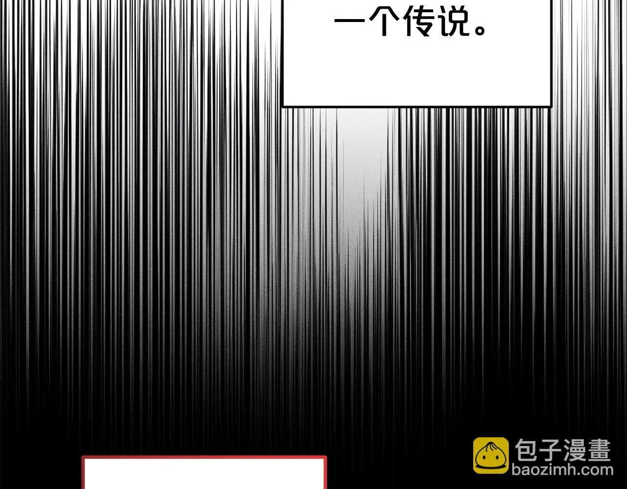第35话 傻瓜 第35页