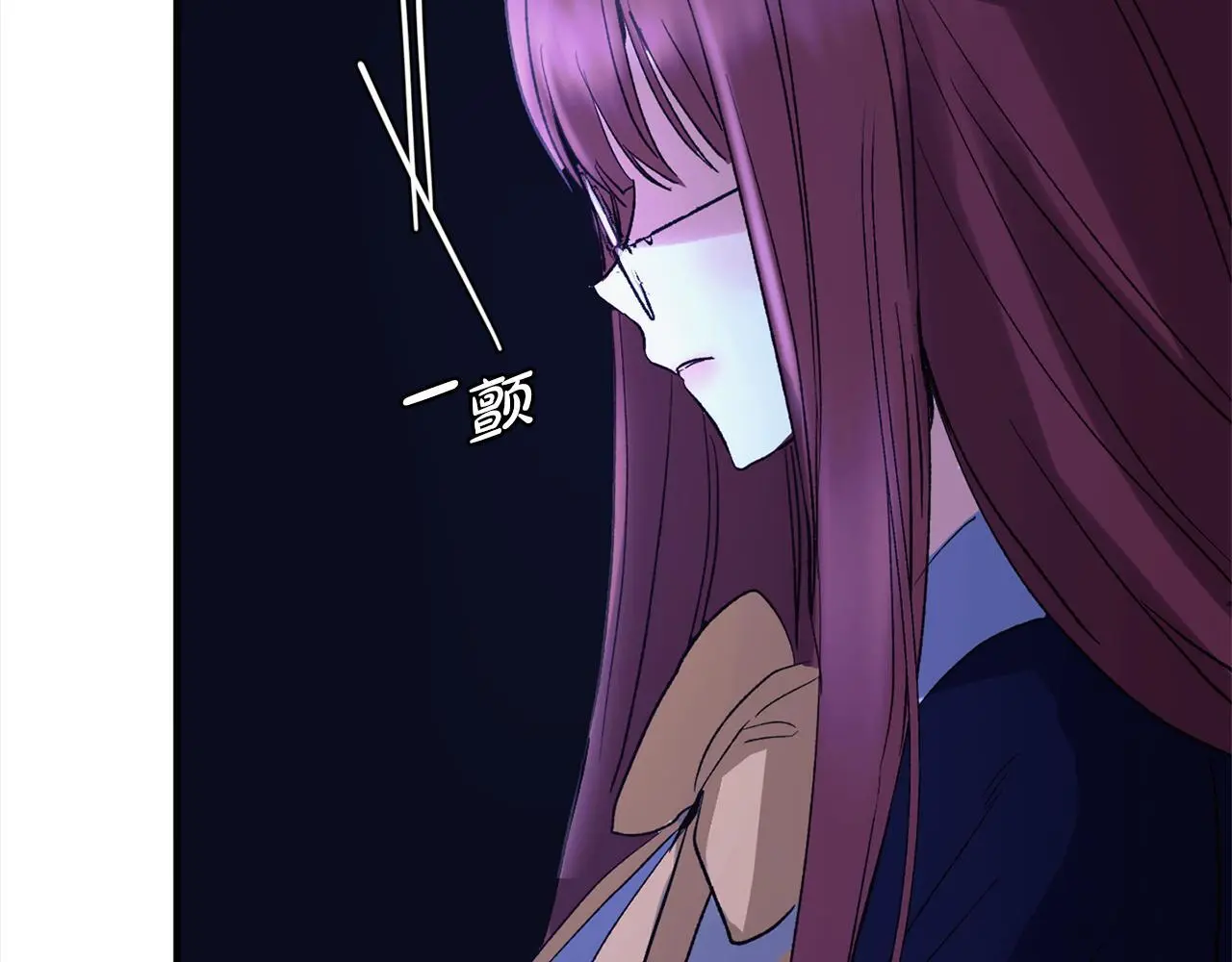 第35话 傻瓜 第151页