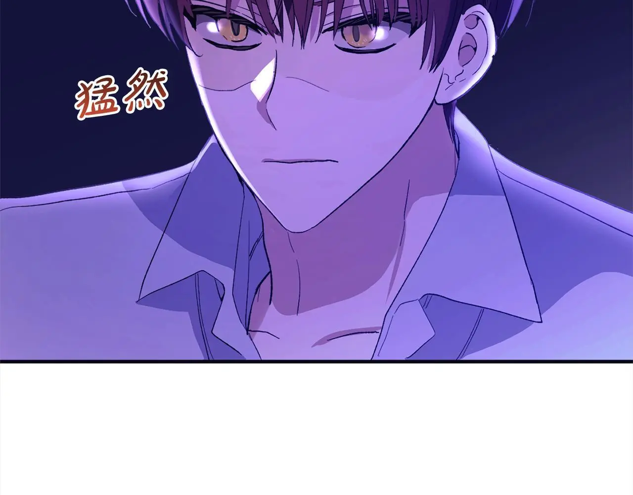 第35话 傻瓜 第188页