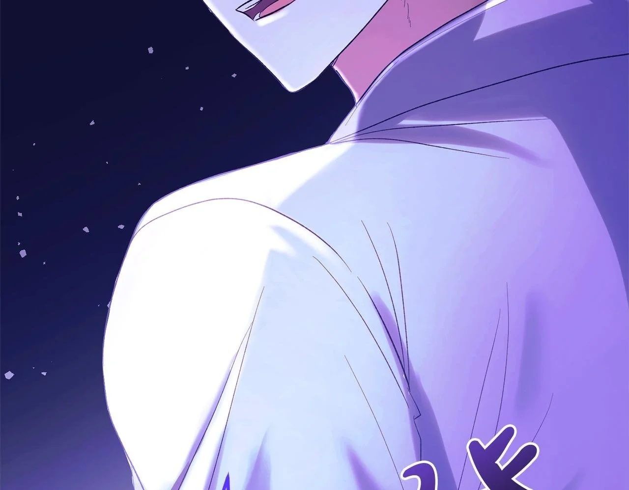 第35话 傻瓜 第194页