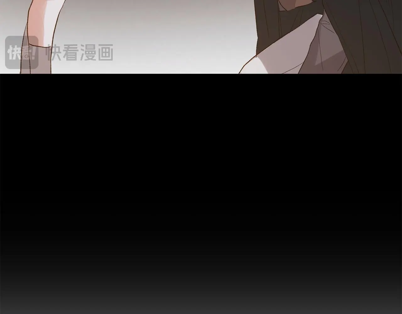 第35话 傻瓜 第205页
