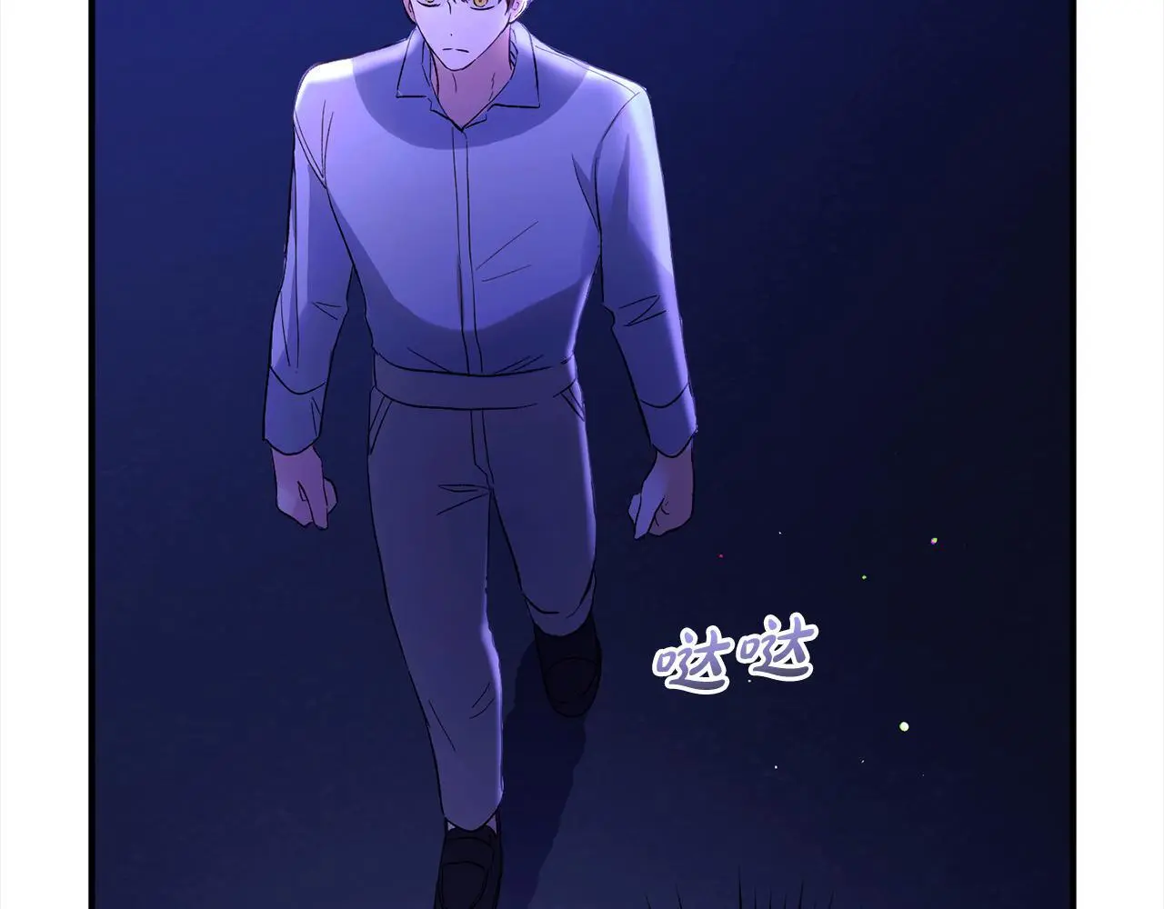 第35话 傻瓜 第215页