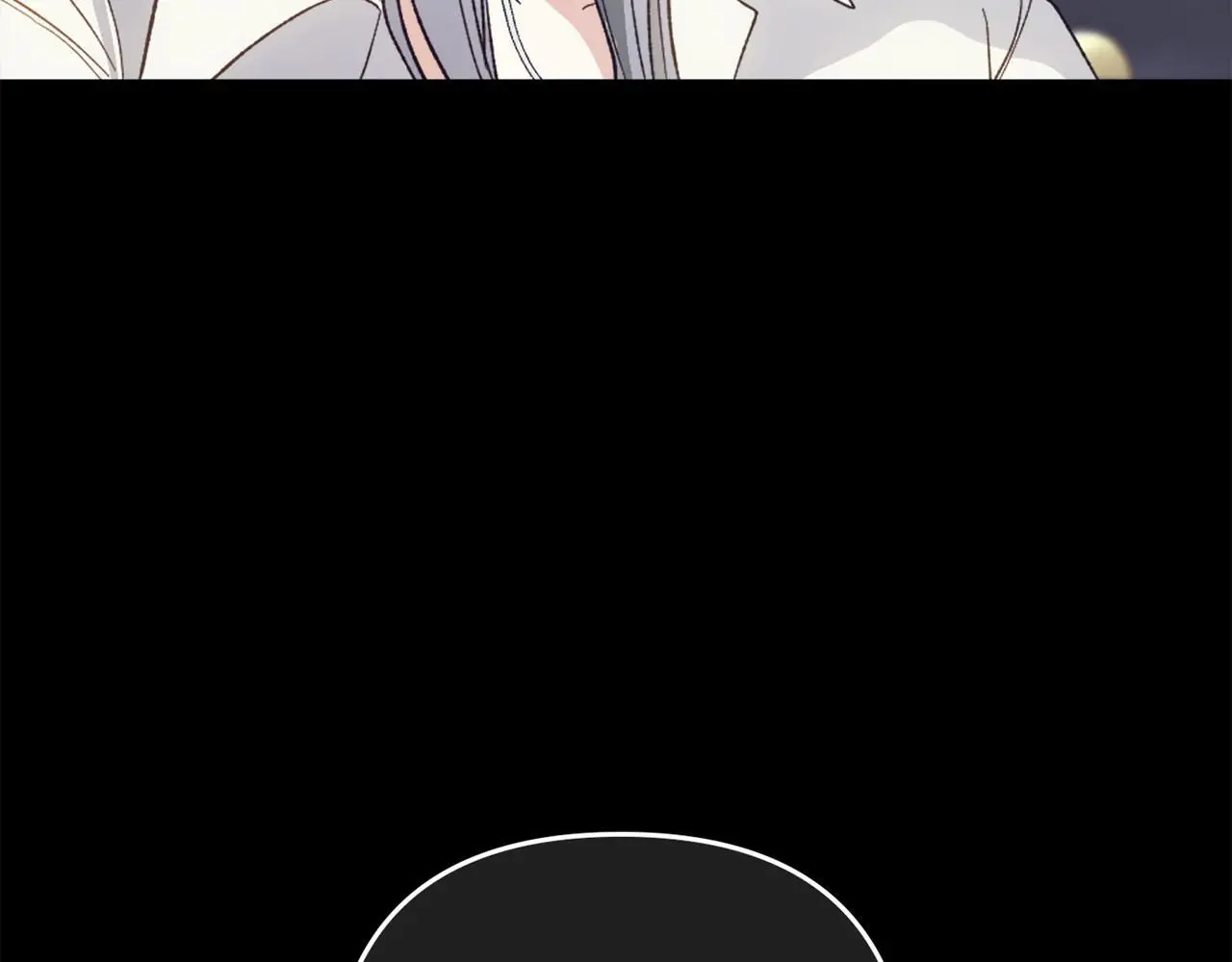 第36话 斗争 第173页