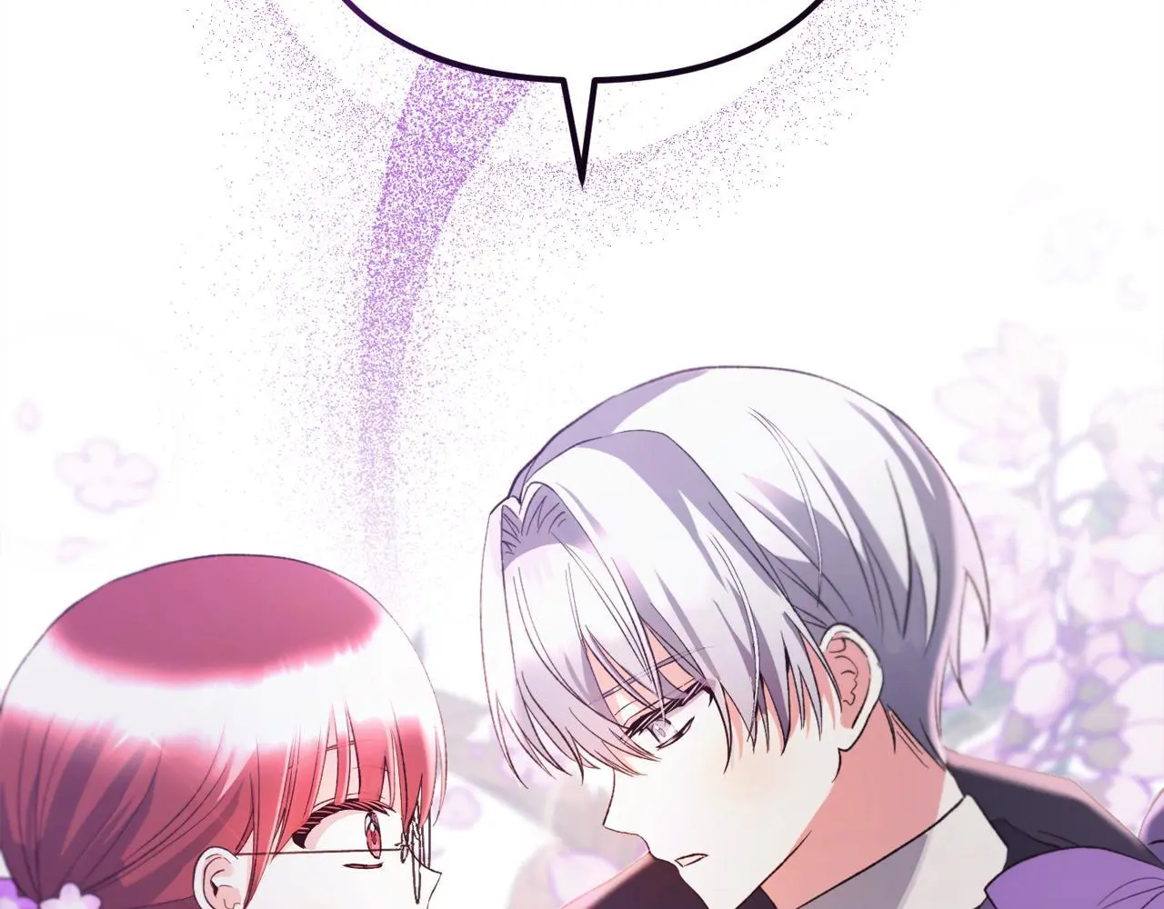 第37话 软肋 第12页