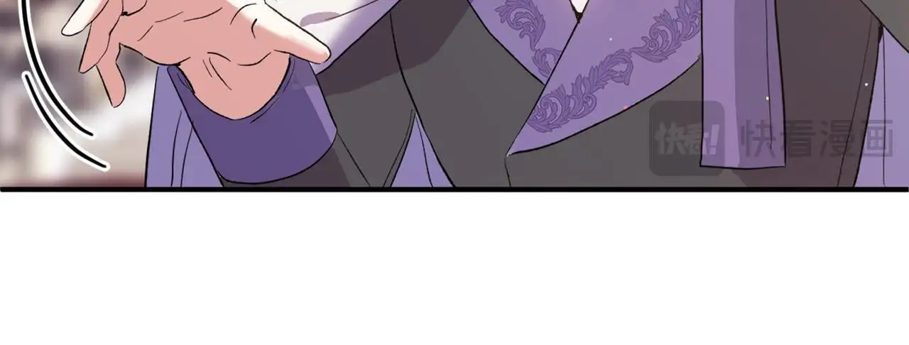 第37话 软肋 第48页