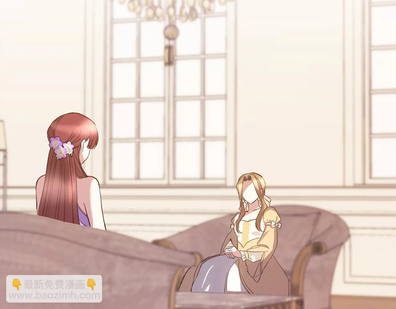 第37话 软肋 第67页