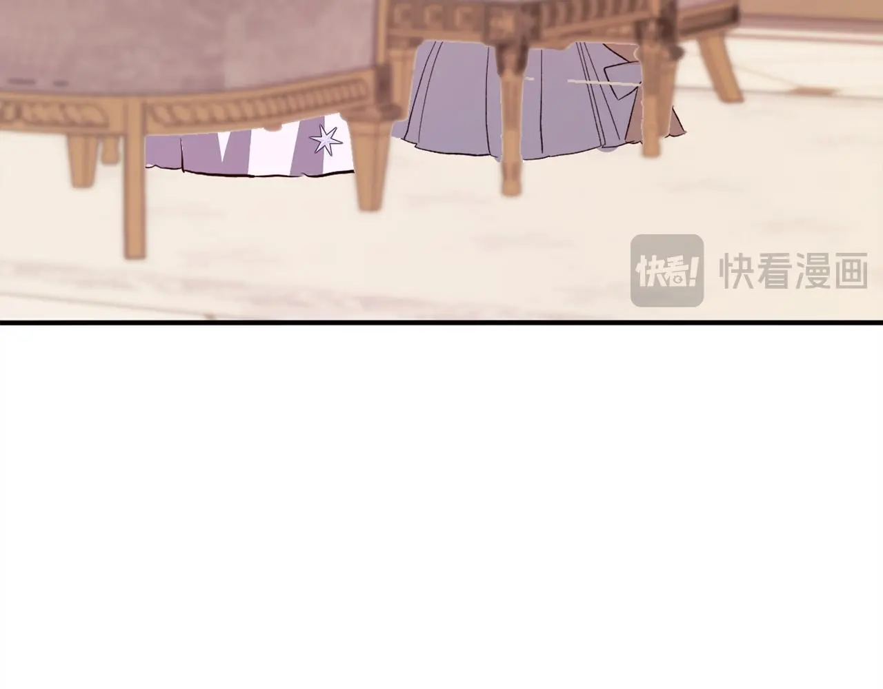 第37话 软肋 第68页