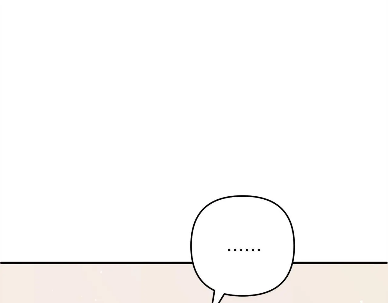 第37话 软肋 第71页