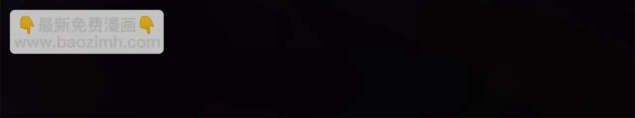 第37话 软肋 第98页