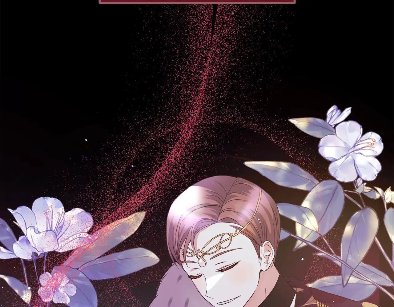 第37话 软肋 第100页