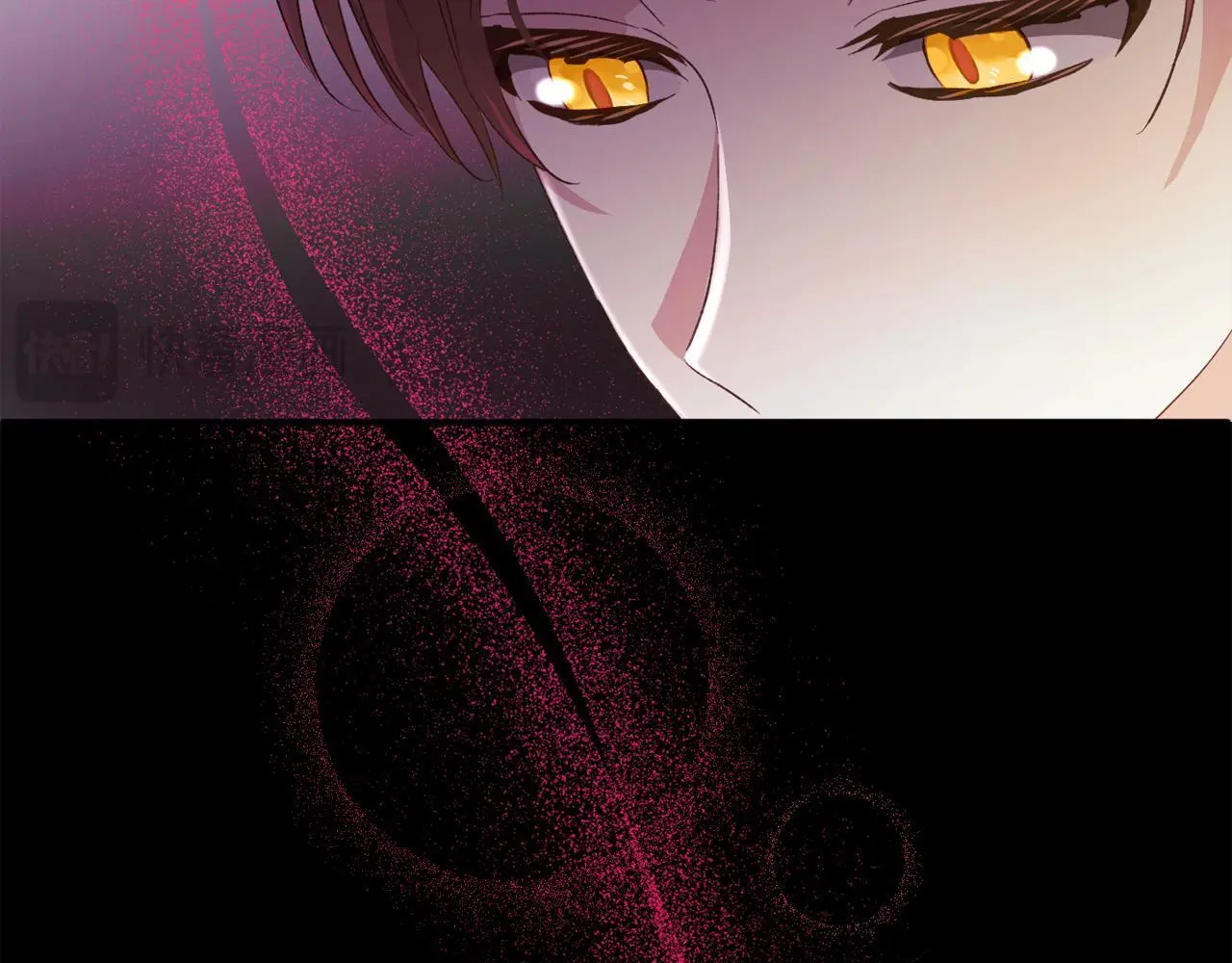 第37话 软肋 第104页