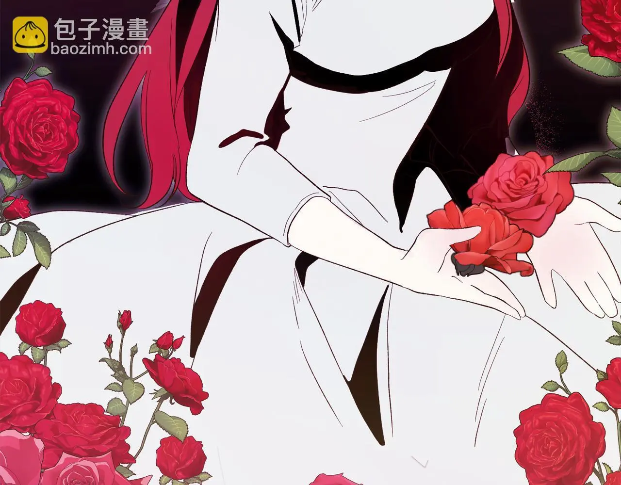 第37话 软肋 第107页