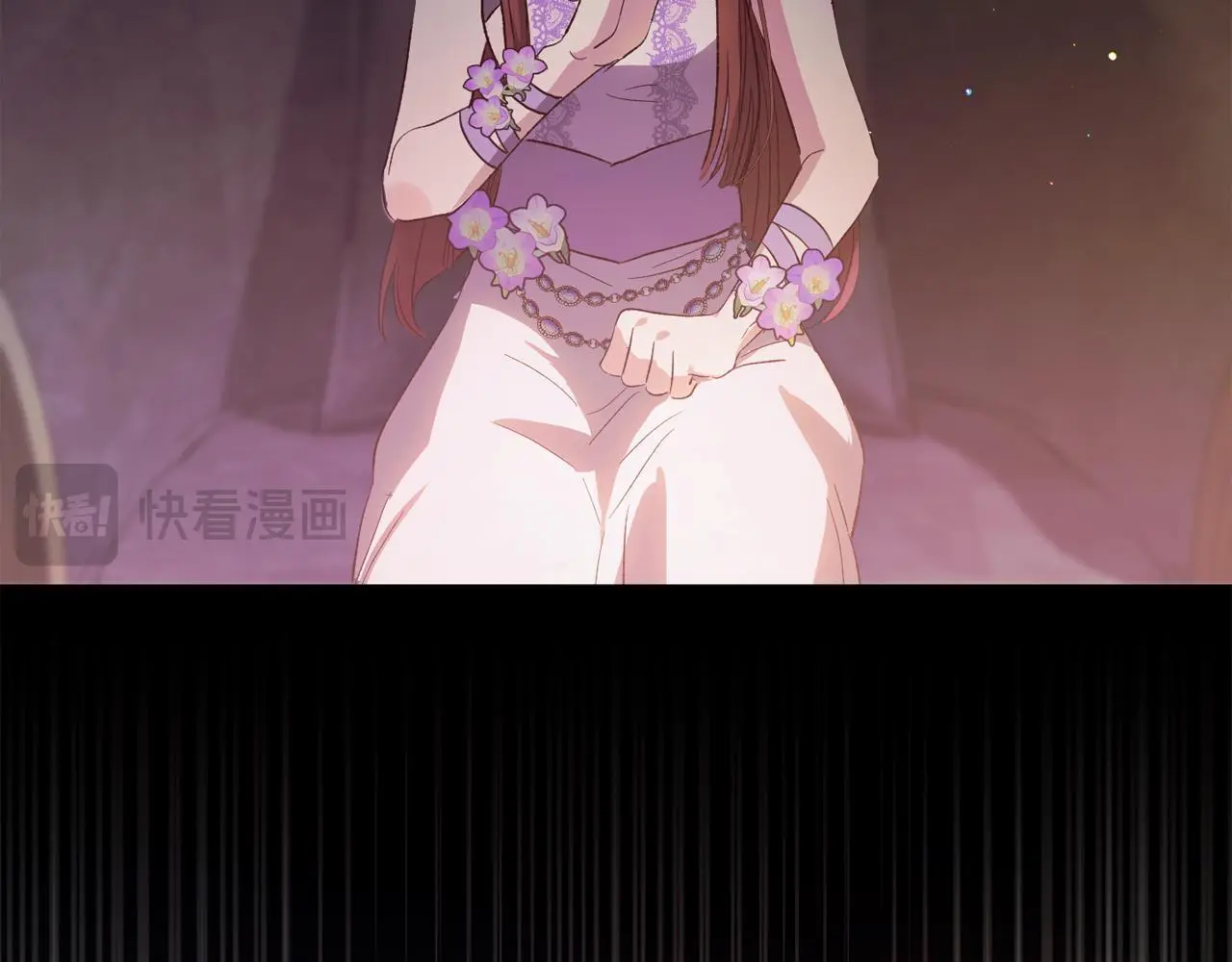 第37话 软肋 第142页