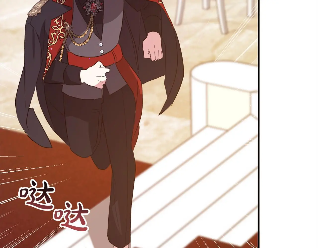 第37话 软肋 第158页