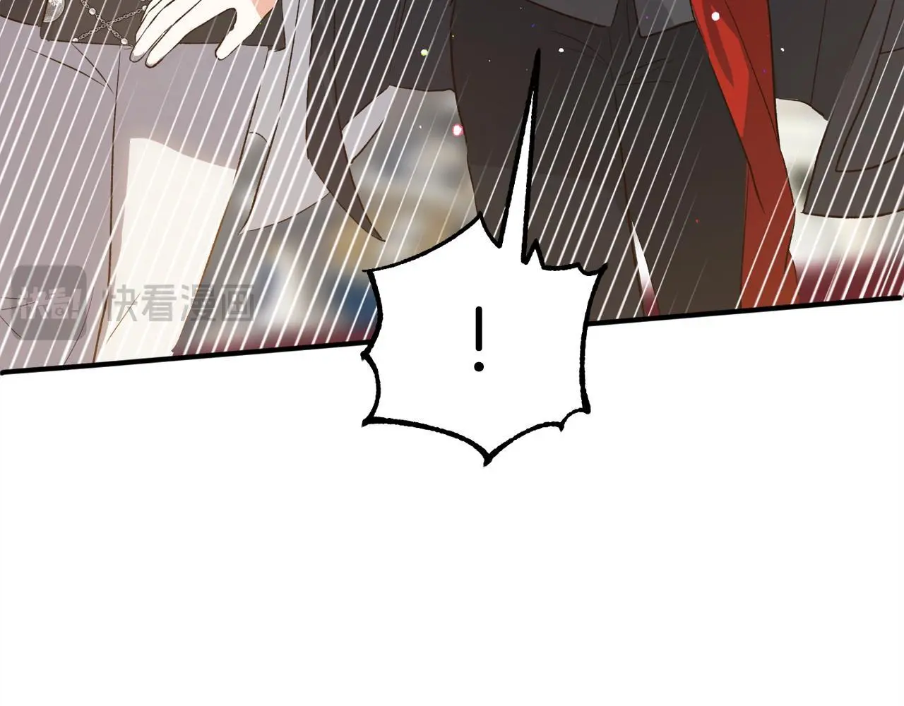 第37话 软肋 第164页