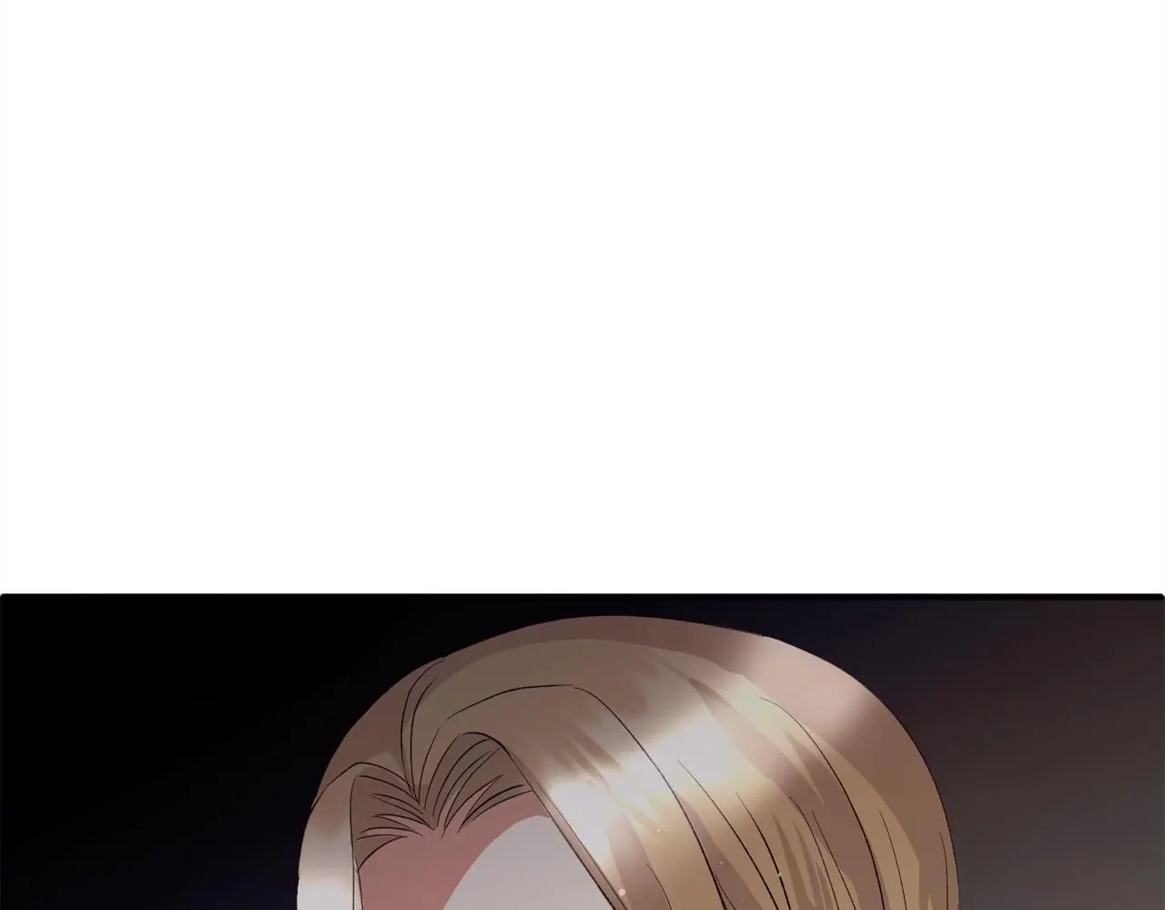 第37话 软肋 第211页