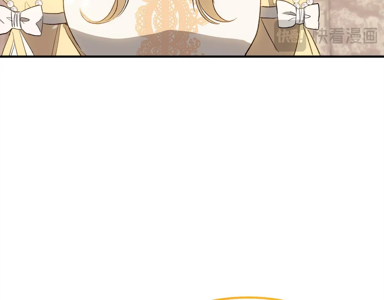 第38话 谈判 第16页