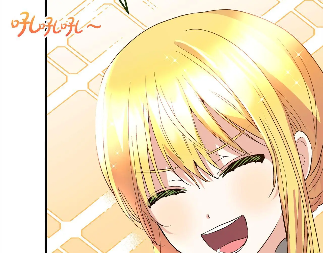第38话 谈判 第22页