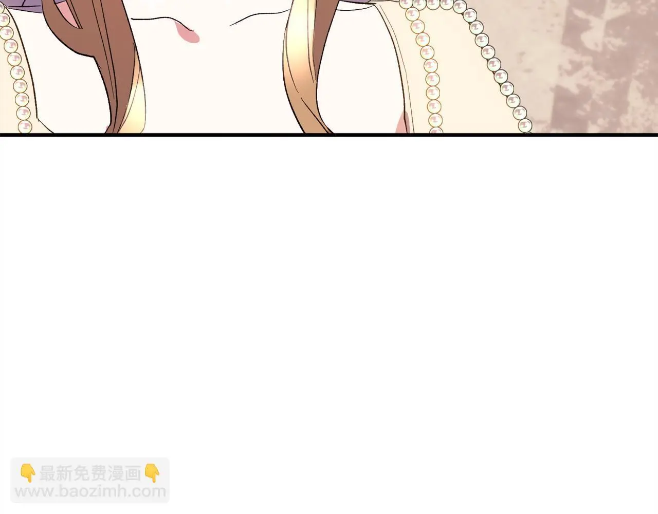 第38话 谈判 第29页