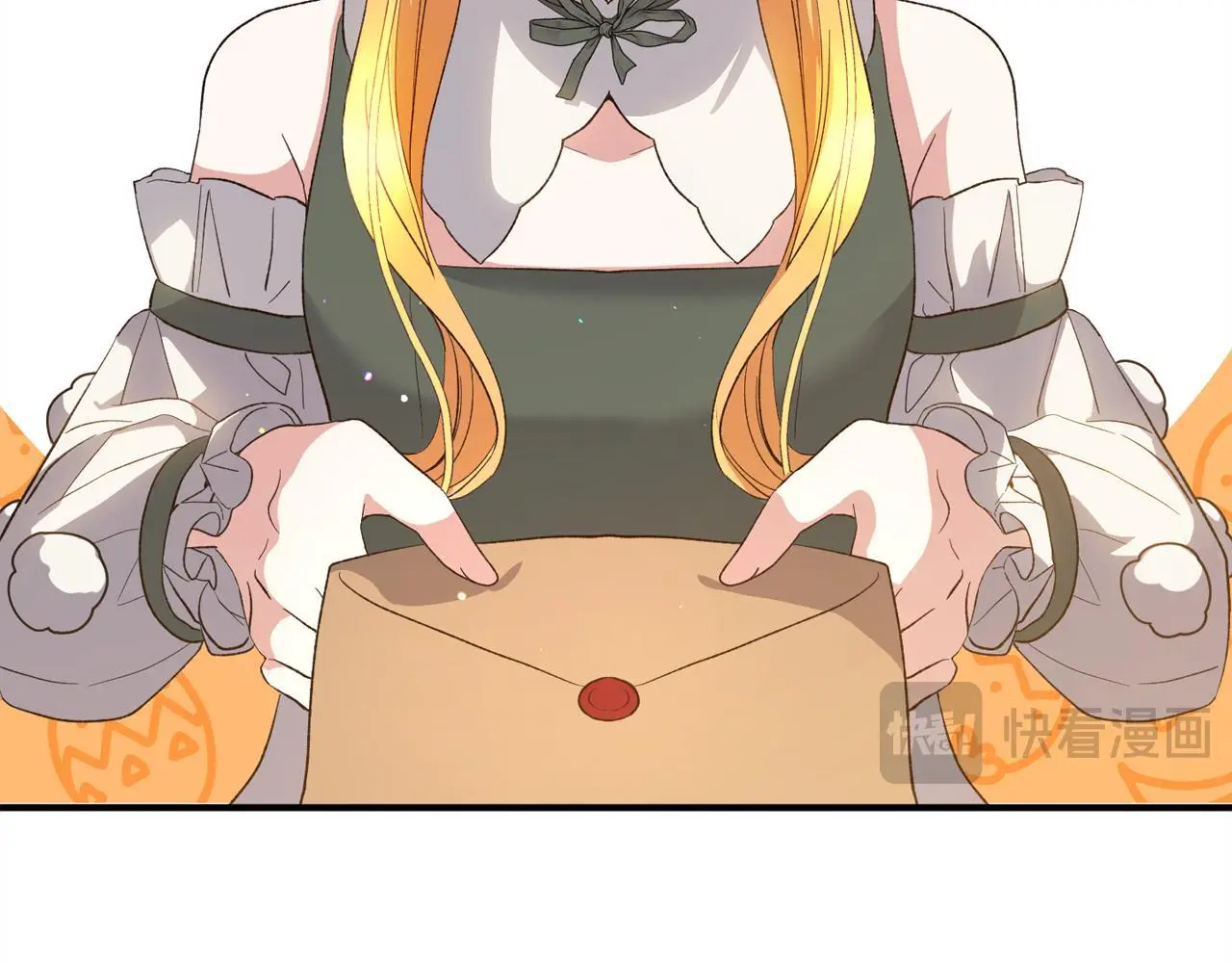 第38话 谈判 第69页