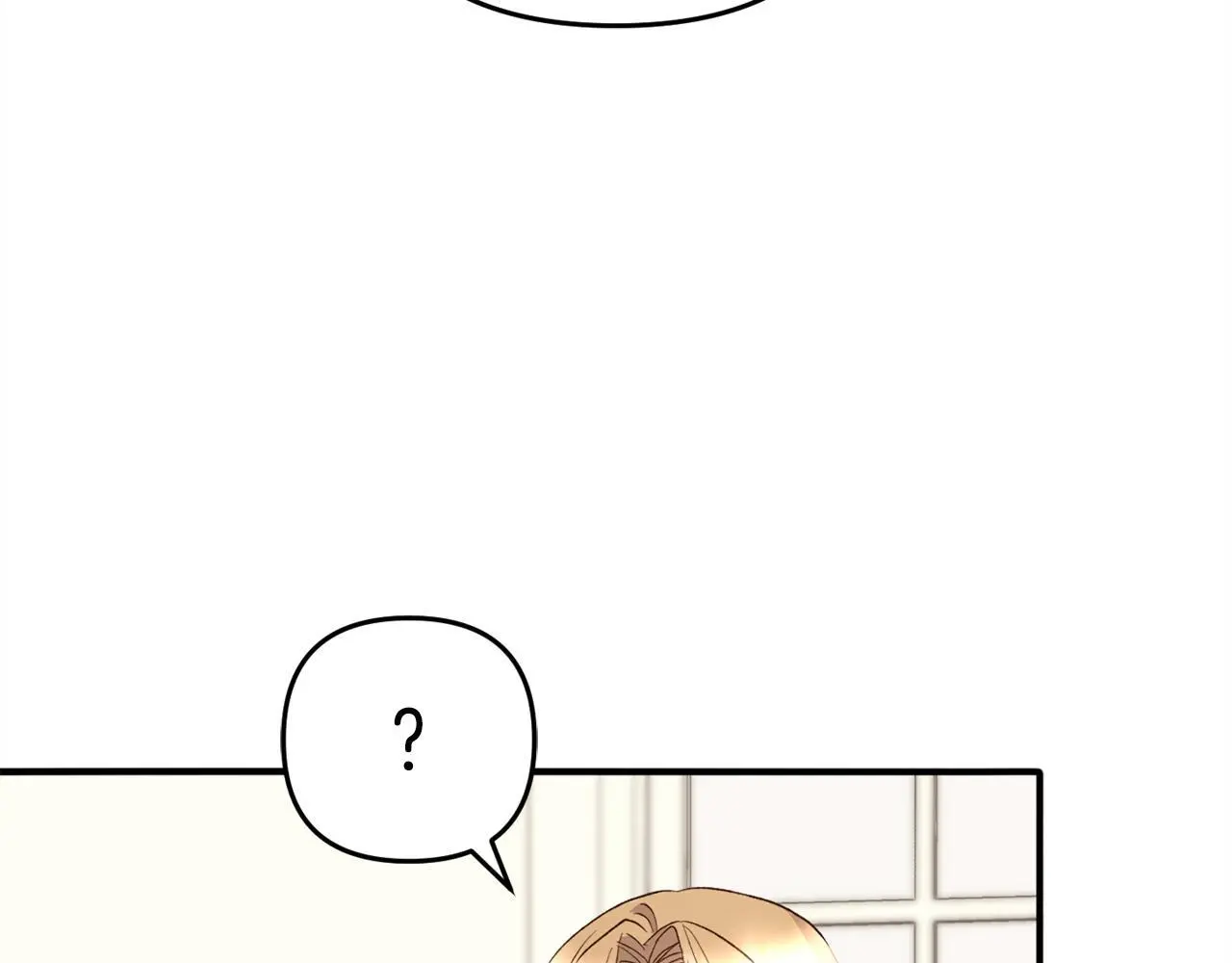 第38话 谈判 第86页