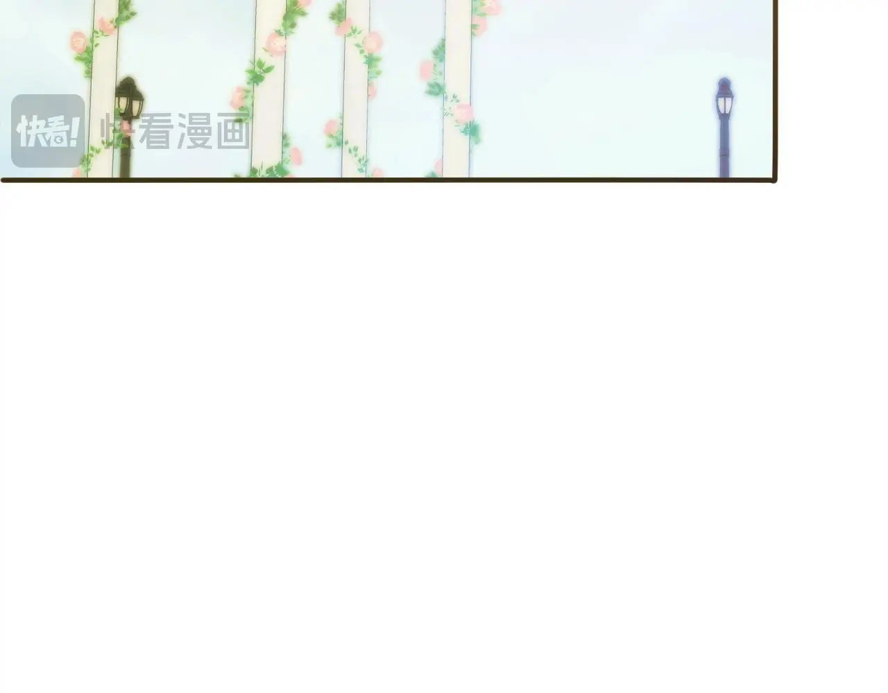 第38话 谈判 第175页